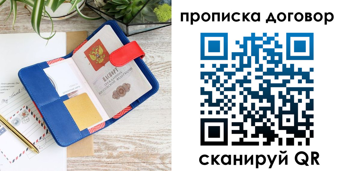 форма 3 в Данкове